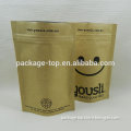 (blf-pb452) custom colored paper bag pot sack kraft paper